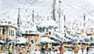 Džamije u Sarajevu na čestitkama uznemirile Večernjak