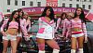 Bijesni auti, bogataši i zgodne žene na jednom mjestu