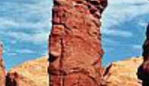 Savršenstvo od 18 centimetara