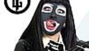 Fetišisti sutra dolaze na svoje