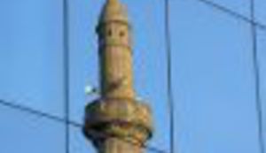 Posjet Kosovu u nekom njegovom tranzicijskom dobu