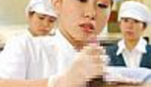 Dajte da vam masturbiraju i onda naplatite