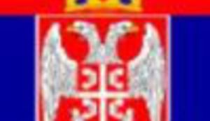 Nekoliko misli o tranzicionoj pravdi