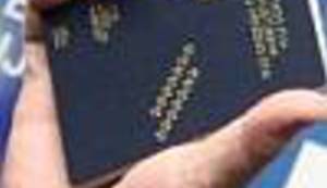 Uputstvo za upotrebu bezviznog režima građanima BiH