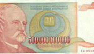 Dinar postao konvertibilan