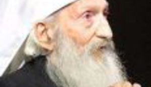 Menstruacija van iz Crkve