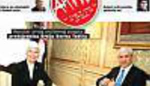 Viktor Ivančić: Nositelj grobišta