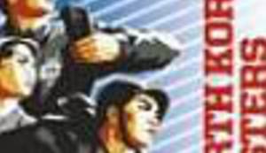 SJEVERNOKOREJSKA PROPAGANDA: Zločinačka Amerika pod čizmom Dragog Vođe