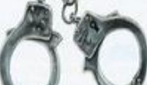 Pogledajte Sanadera na policijskoj tjeralici