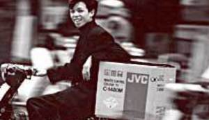 Mesić u Kinu, Kina u svijet