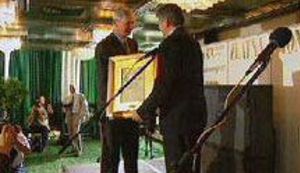 Financijski forum 2002