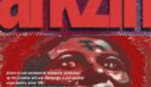 Novi ljudi, nove novice