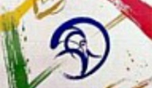 SP : Sad smo svi pametni