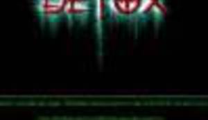 NIŠTA OD TAKSIJA: Nakon što mu nije stigao naručeni taksi, Detox hackirao web stranice Taxi Cammea