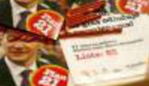 TV RAŠETANJE: Hrvatska je najljepša u mraku