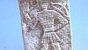 Zemaljsko-katastarski muzej BiH by Boris Dežulović