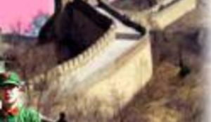 SLOBODA internet klubovima