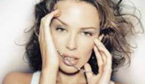 "... samo večeras, za vas, u vašem gradu!"