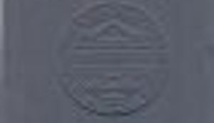 Splitsko Veleučilište ili ne?