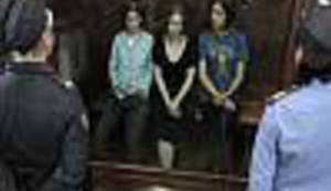 PUTIN LIGHTS UP THE FIRES: Evo o čemu pjevaju Pussy Riot u svojoj novoj pjesmi