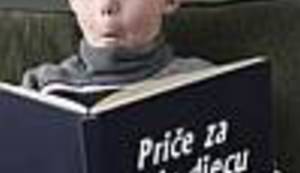 Povratak Bobija i Rudija u Republiku Srpsku by Boris Dežulović