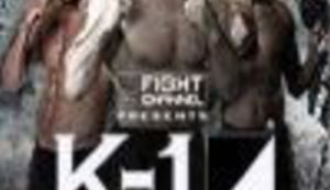 Poklanjamo dvije ulaznice (400 kuna) za ultimate fight turnir u Areni Zagreb