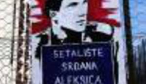 POČAST HEROJU: Tuzlacima dozlogrdilo čekati – sami postavili ploču 'Šetalište Srđana Aleksića'