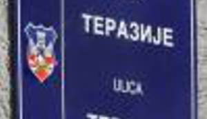 VEDRANA RUDAN: Zašto Srbi i Srpkinje opet žele krenuti na Zagreb? Naše su rane još uvijek friške! Picasso, jebem ti mater!