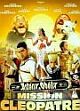 Asterix i Obelix: Misija Kleopatra (Asterix & Obelix: Mission Cleopatre)