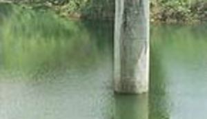 Slijetanje na kolumbijski način