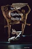 Elijahova stolica