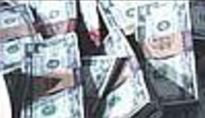 Inozemna ulaganja u Hrvatsku