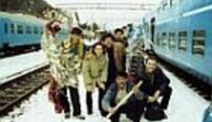 Nova Godina u Transilvaniji