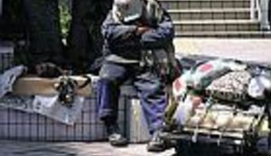 Japan u 15 fotografija