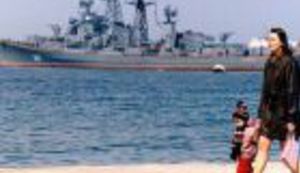 Ukrajina zemlja bez boje (prvi dio)