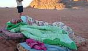 To se Damask širi ...