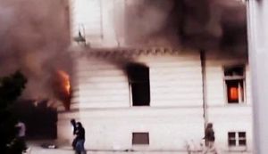 BONA ĆAO: Mirno i dostojanstveno obilježavamo mjesec dana od demoliranja BiH institucija