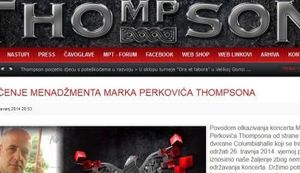 THOMPSONOV MENADŽMENT VAN PAMETI: Raspisali 'tjeralicu' za novinarima