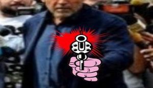 iNAKOTEKA LUPIGA: iFijolić, prva digitalna izložba ponajboljeg mladog kipara među Hrvatima