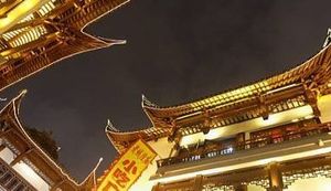 PUT U KINU: Dozvolite da vam oduzmemo dah kadrovima Diva s Istoka