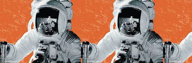 Nema slonova u Meksiku