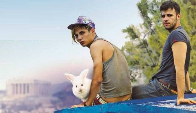 XENIA: Film novog grčkog bizarnog vala