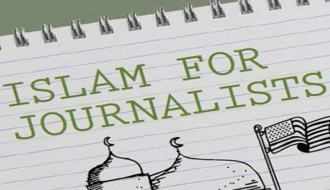 SIMPOZIJ O ISLAMU I MEDIJIMA U ZAGREBU: O stalnoj proizvodnji nesporazuma