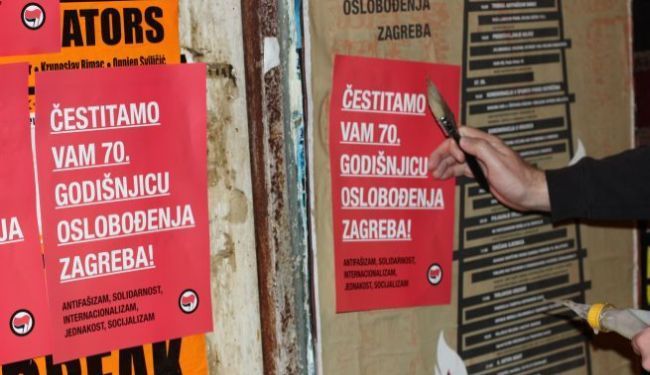 ZAGREB OSVANUO U ČESTITKAMA: Čestitamo Vam 70. godišnjicu oslobođenja!