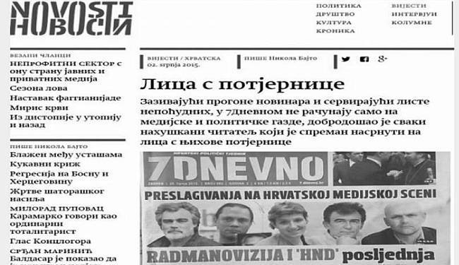 PISMO JEDNOM HUŠKAČU: Na dnevno.hr svjesno trujete ljude i širite mržnju