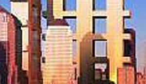 Plan pod nepoznatim rednim brojem