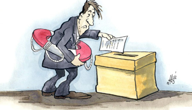 LISTE BEZ 40% PRIPADNIKA/CA SVAKOG SPOLA PRAVOVALJANE: Novčano će se kažnjavati predlagatelji