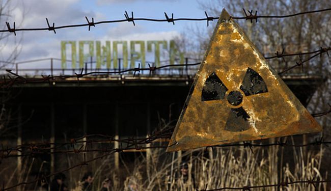 30. GODIŠNJICA KATASTROFE U ČERNOBILU: Dan kada je zanijemio svijet