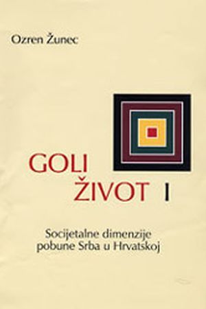 GOLI ŽIVOT: Valja nam na ovo staviti upitnik, kao i na sve što tišti odnose Hrvata i Srba