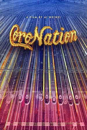 CORONATION: Kako je to počela pandemija u Kini